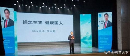 操之在我，健康國人 研妝實業(yè)盛裝亮相暢年中老年文化藝術(shù)節(jié)